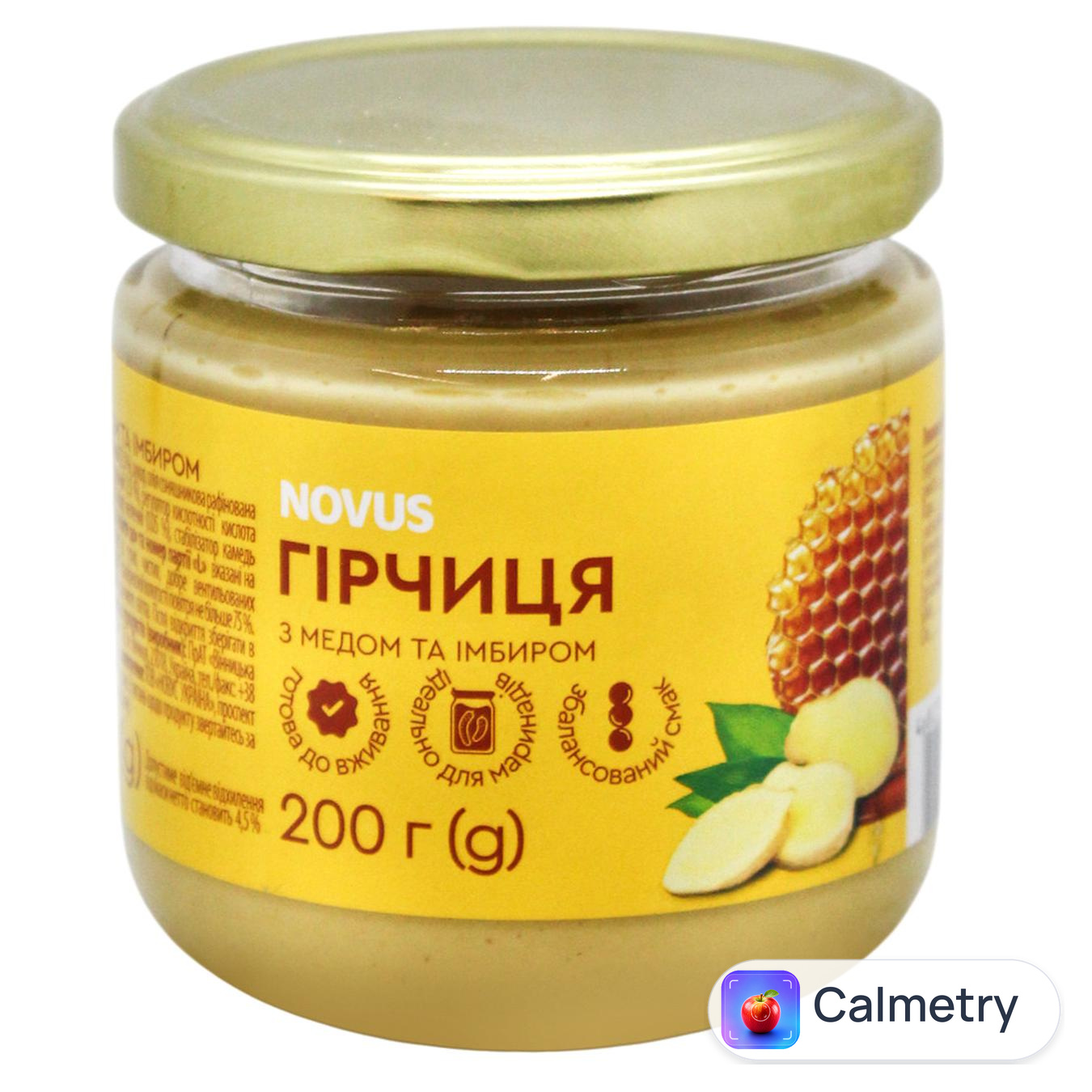 Гірчиця Novus з медом та імбиром 200г — фото продукту