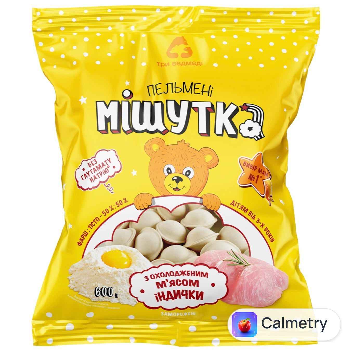 Пельмені Три Ведмеді Мішутка з охолодженим м'ясом індички 600г