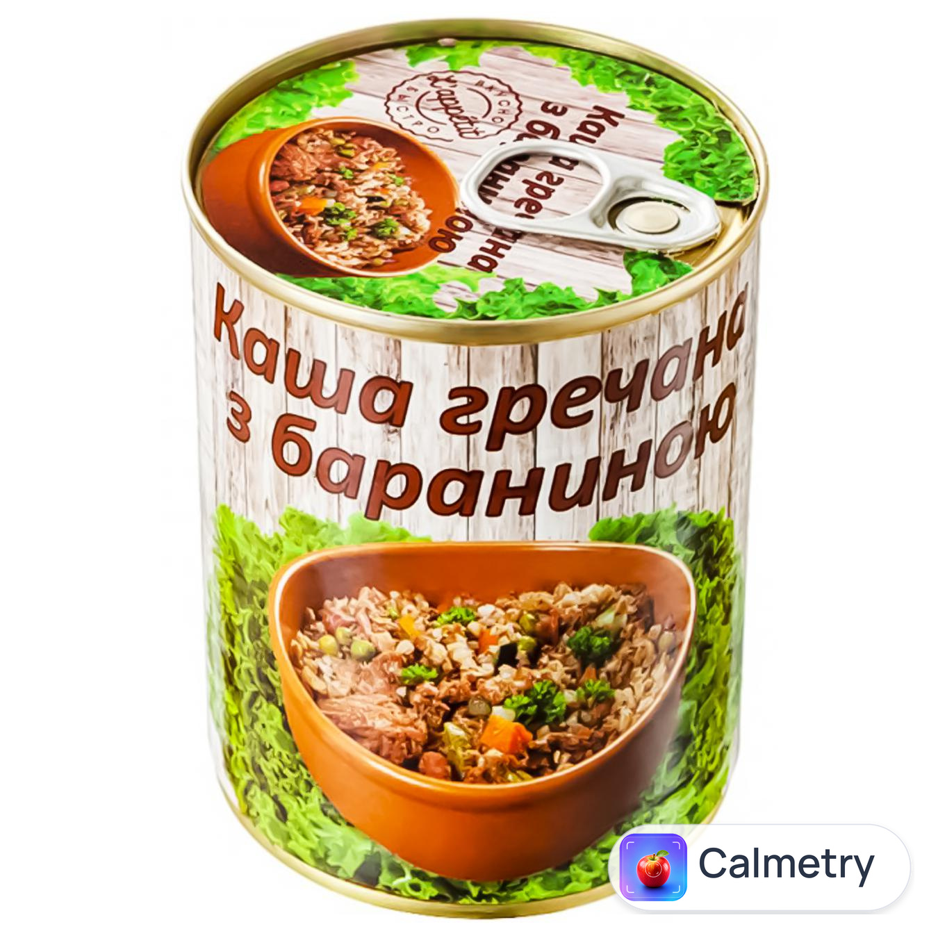 Каша гречана L'appetit з бараниною 340г