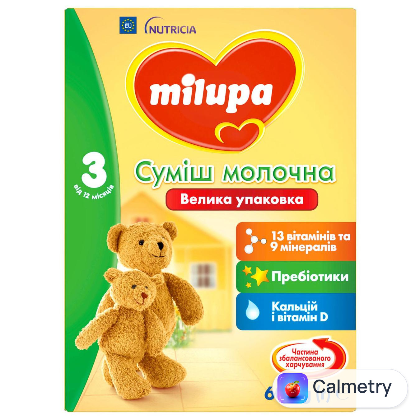Суміш молочна суха Milupa 3 для дітей з 12 місяців 600г — фото продукту