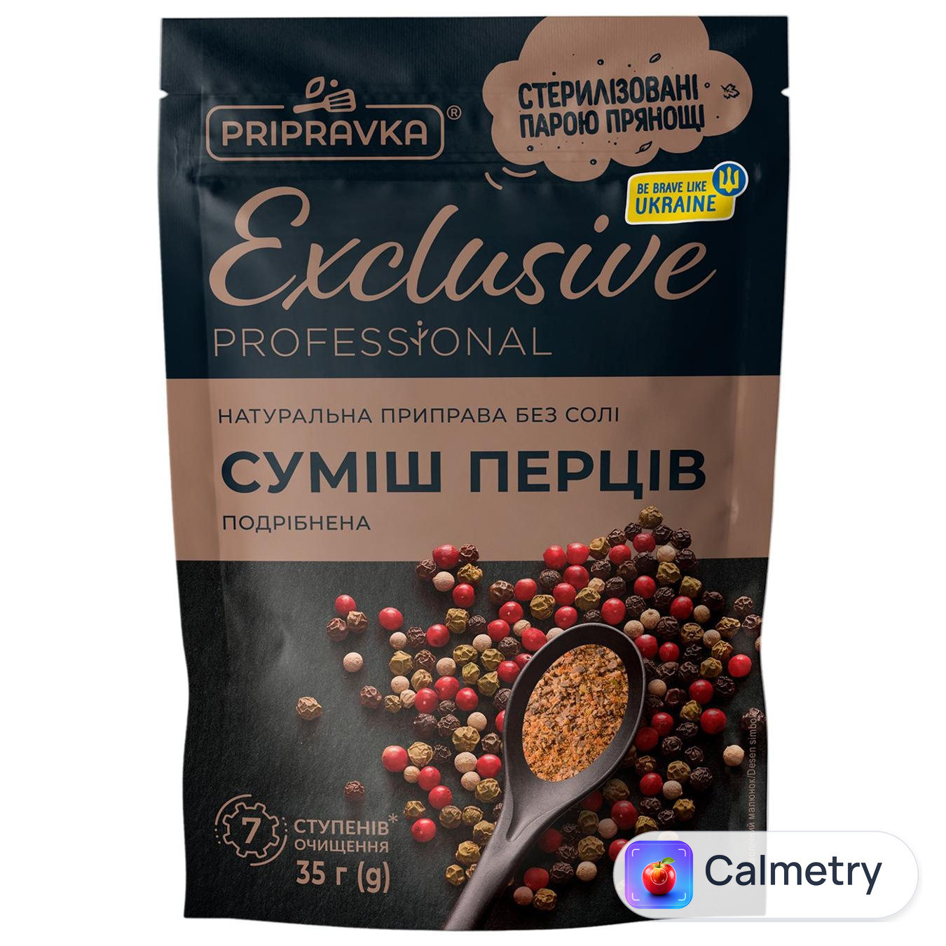 Суміш перців Pripravka Exclusive Professional подрібнена 35г — фото продукту