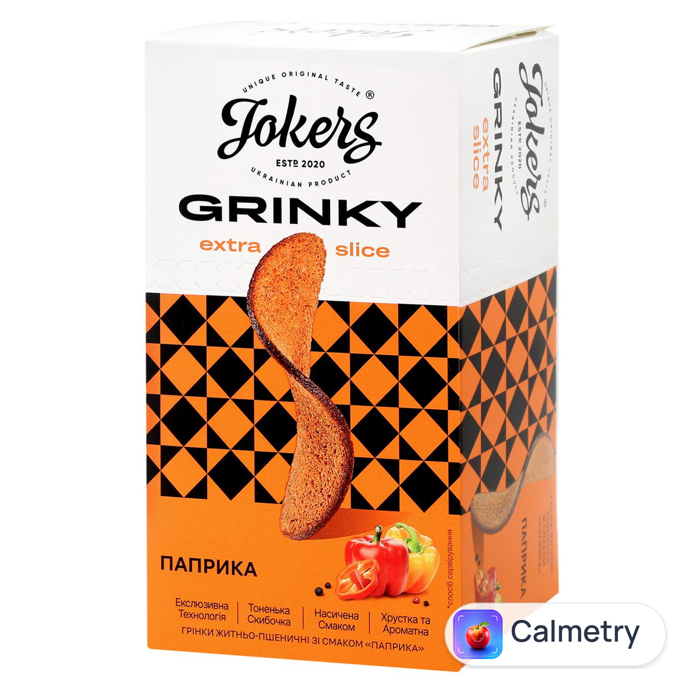 Грінки Jokers Extra Slice паприка 90г — фото продукту