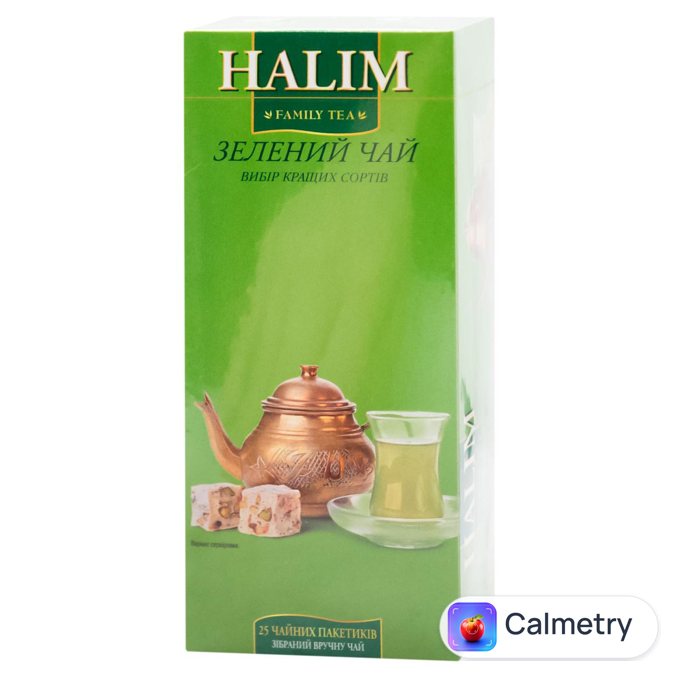 Чай зелений Halim 1,5г*25шт