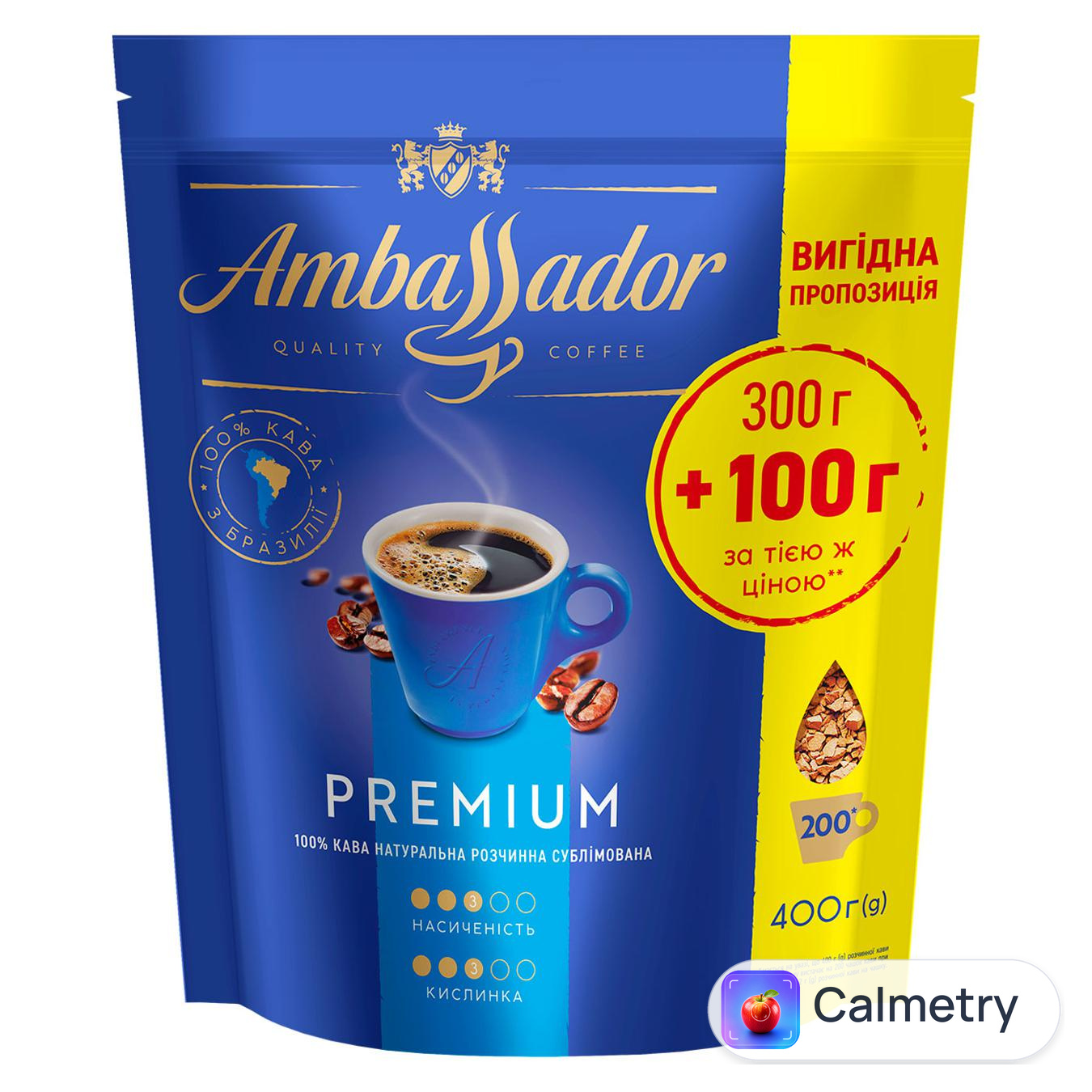 Кава розчинна Ambassador Premium 400г