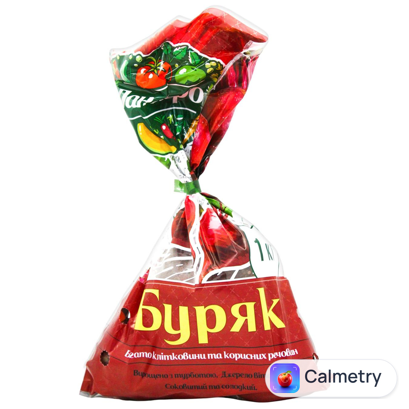 Буряк митий 1кг