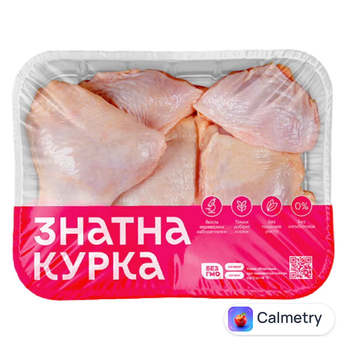 Стегно курчати-бройлера «Знатна курка» охолоджене