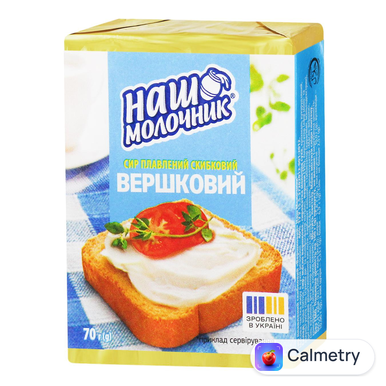 Сир плавлений Наш Молочник Вершковий 70г — фото продукту