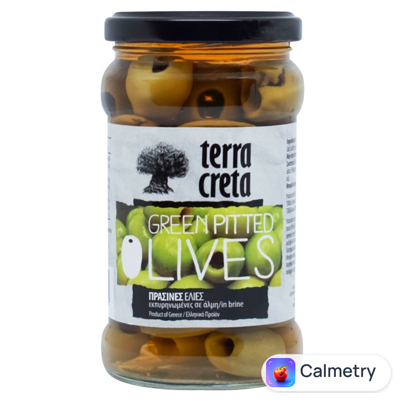 Оливки Terra Creta без кісточок 290г