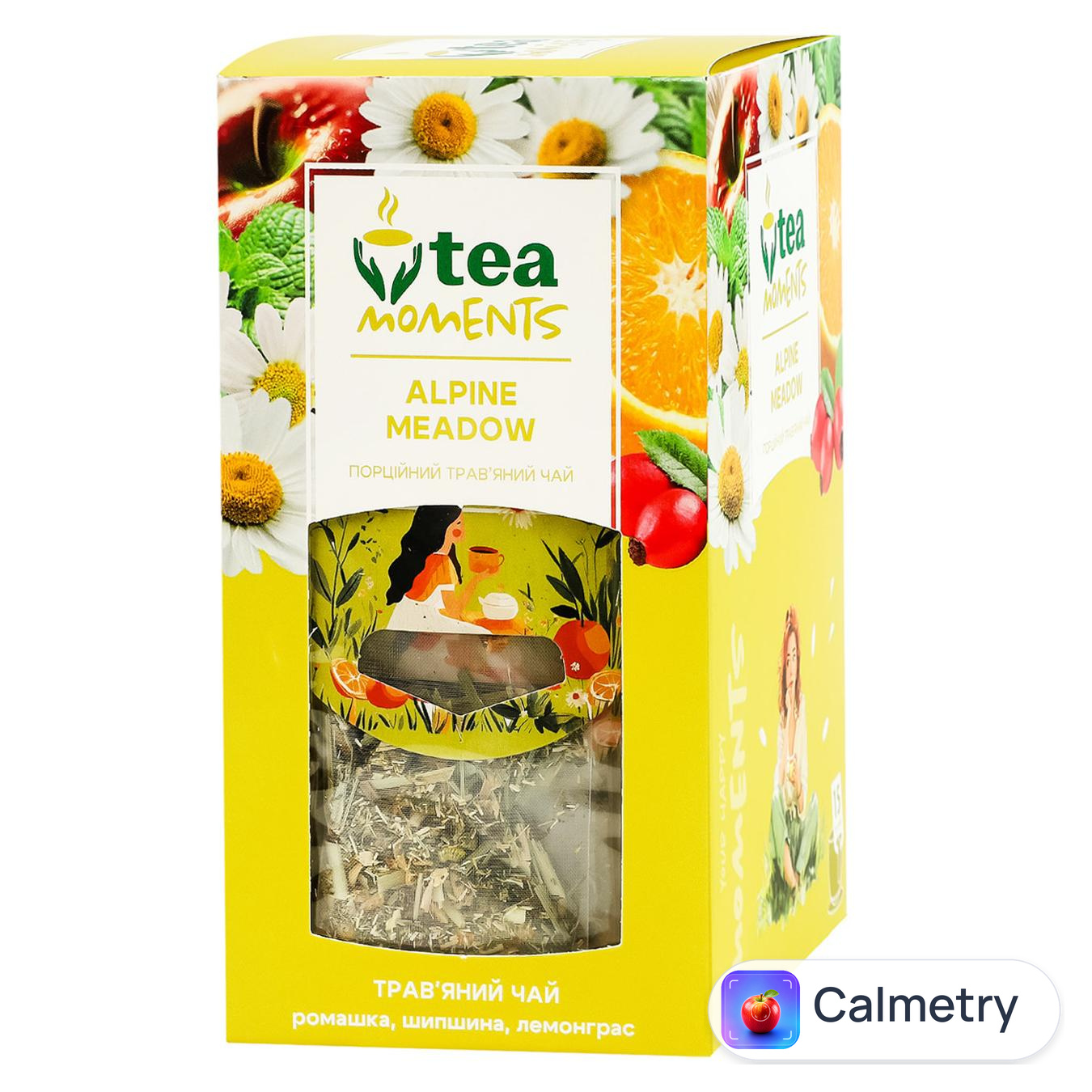 Чай трав'яний Tea Moments Alpine Meadow 2,2г*15шт