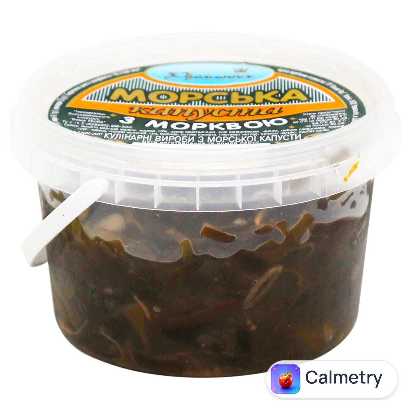Салат Русалочка морська капуста з морквою 400г
