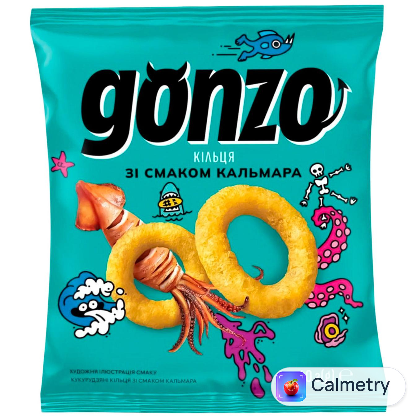 Кільця кукурудзяні Gonzo зі смаком кальмара 40г — фото продукту