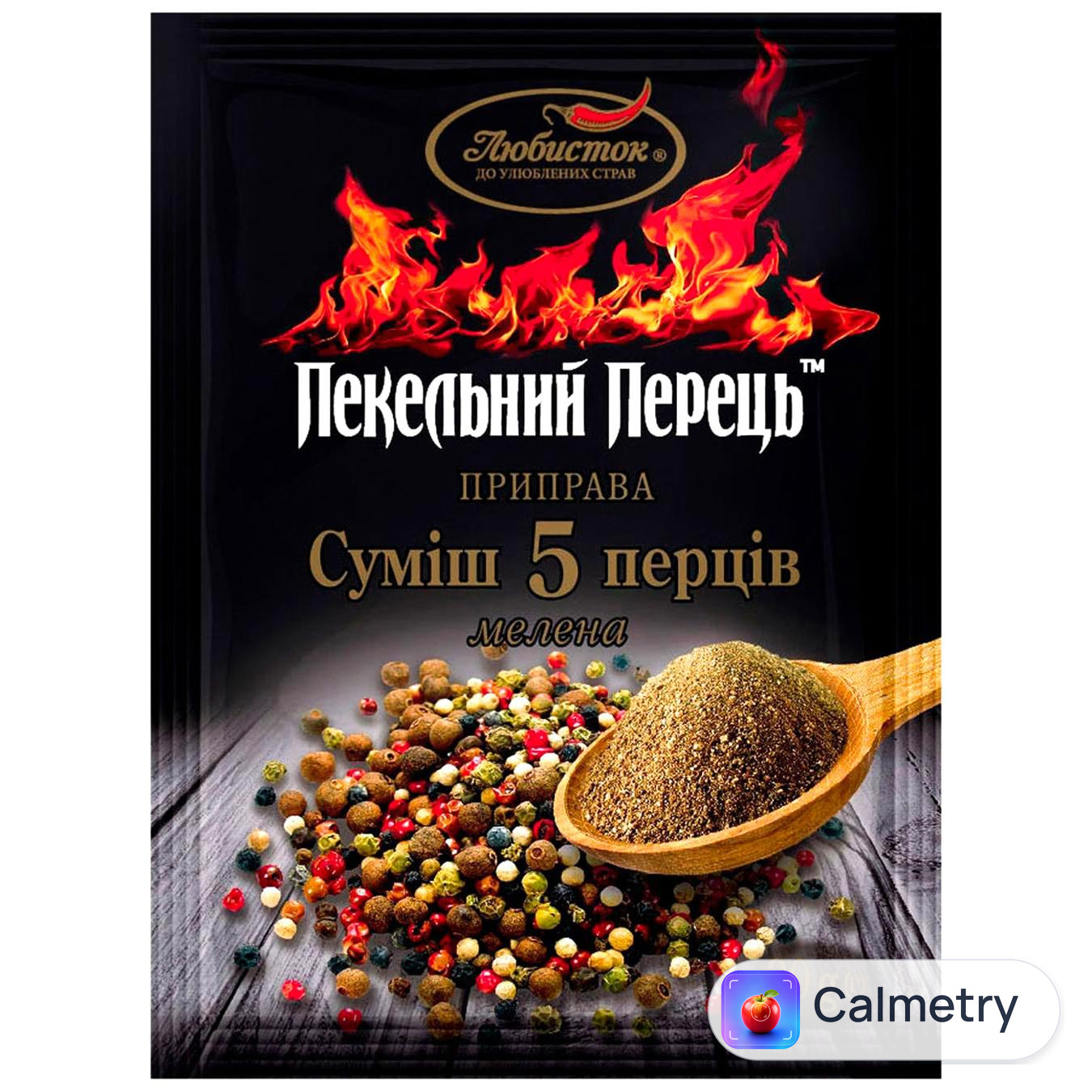 Суміш перців Любисток Пекельний Перець мелена 30г