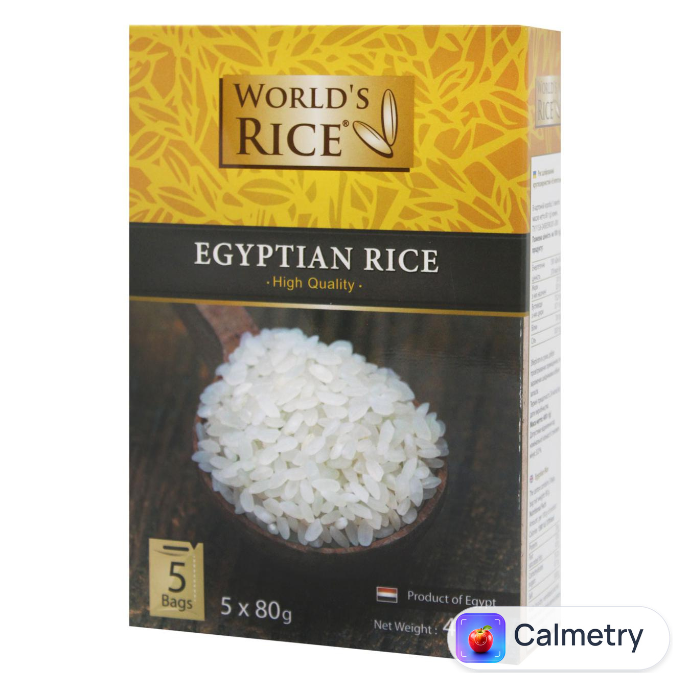 Рис World's Rice єгипетський круглозернистий шліфований в пакетиках 400г — фото продукту
