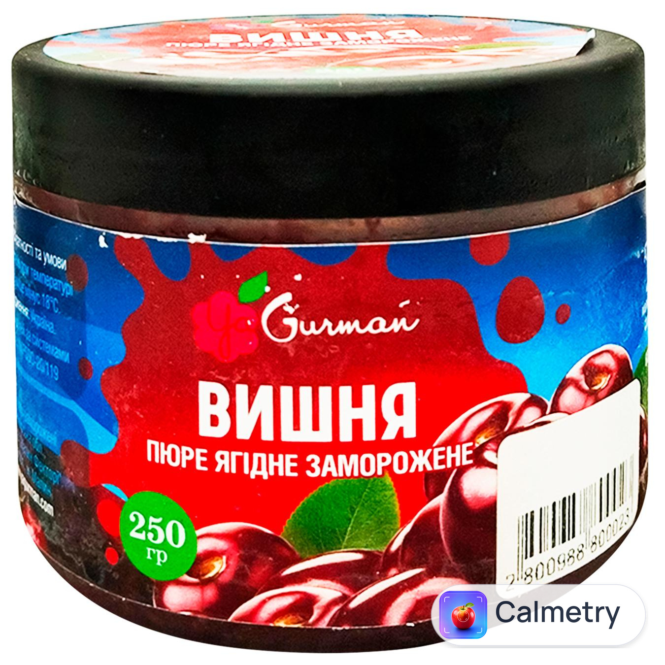 Пюре YaGurman Вишня заморожене 250г Ya Gurman
