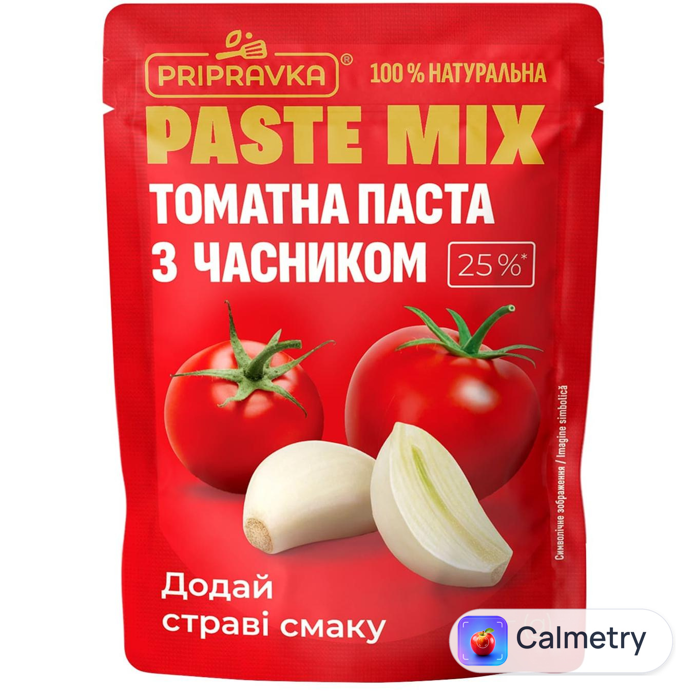 Паста томатна Pripravka Paste Mix з часником 25% 70г