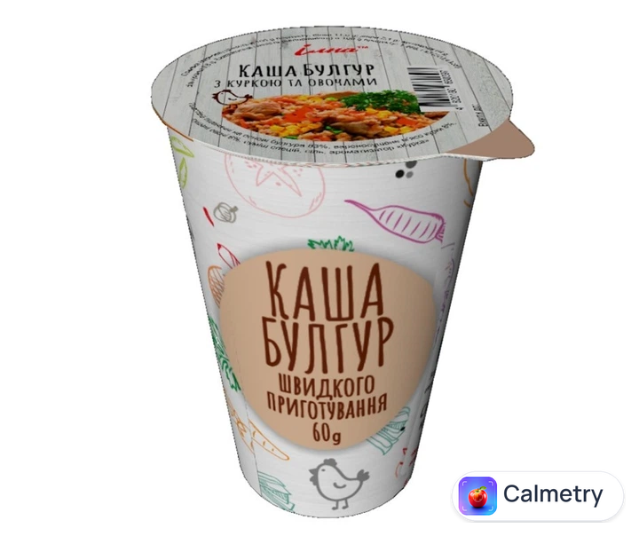 Упаковка каша Ілна "Булгур" з курицой і овочами 60 г