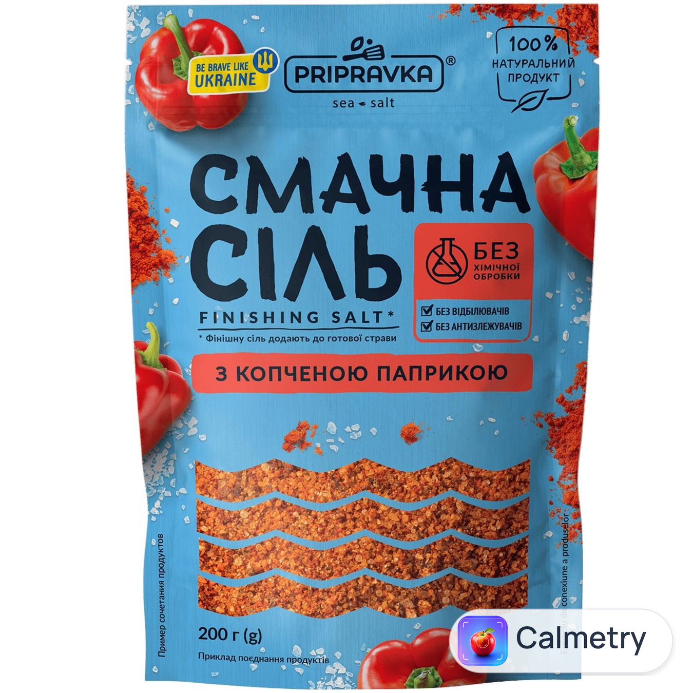 Сіль Pripravka морська з копченою паприкою 200г