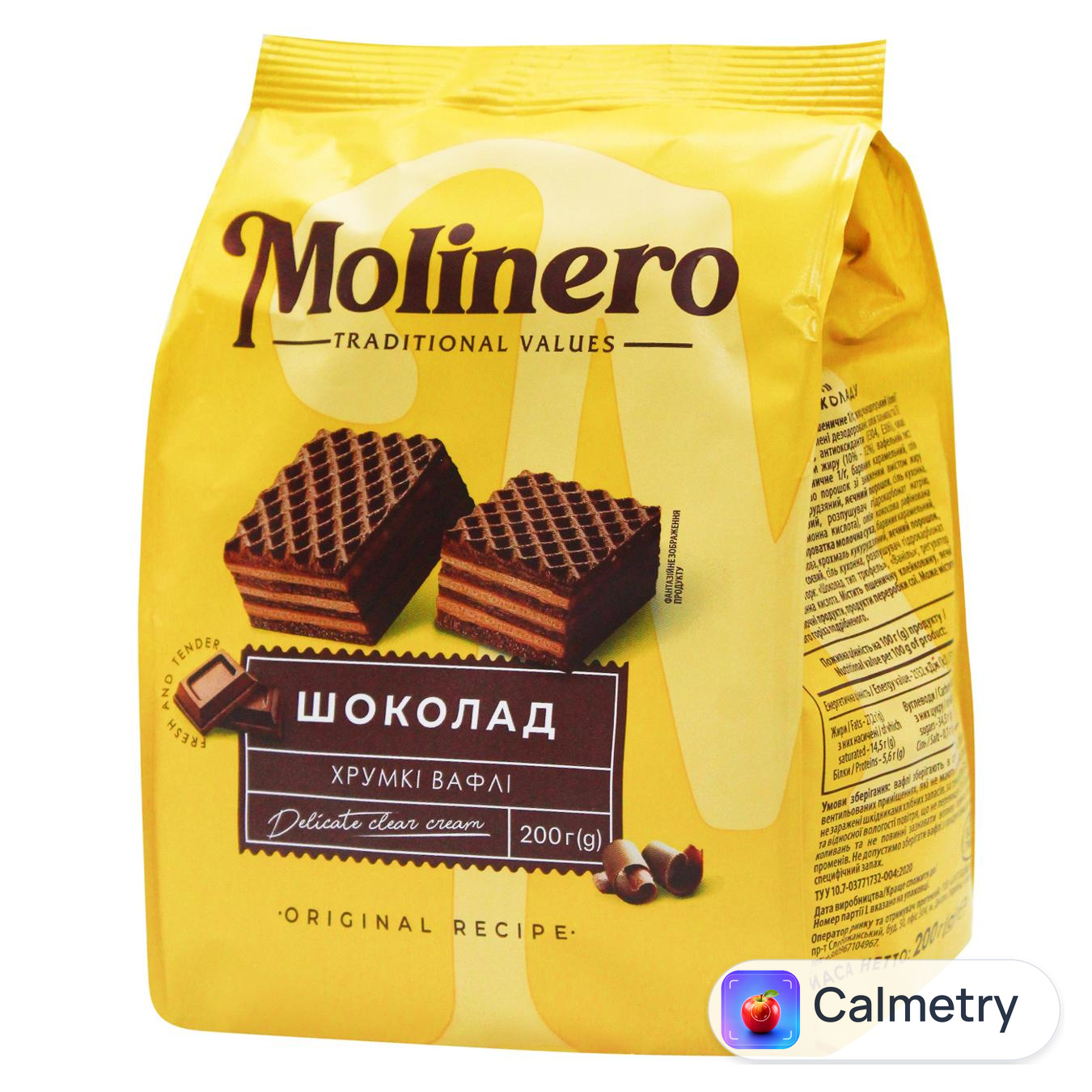 Вафлі Molinero зі смаком шоколаду 200г