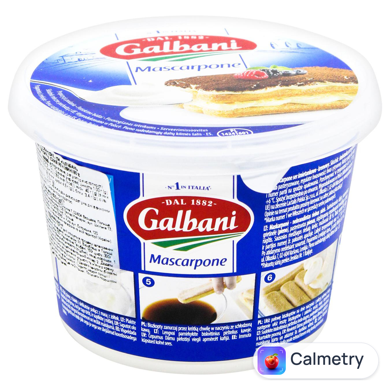 Сир Galbani Mascarpone свіжий 80% 500г