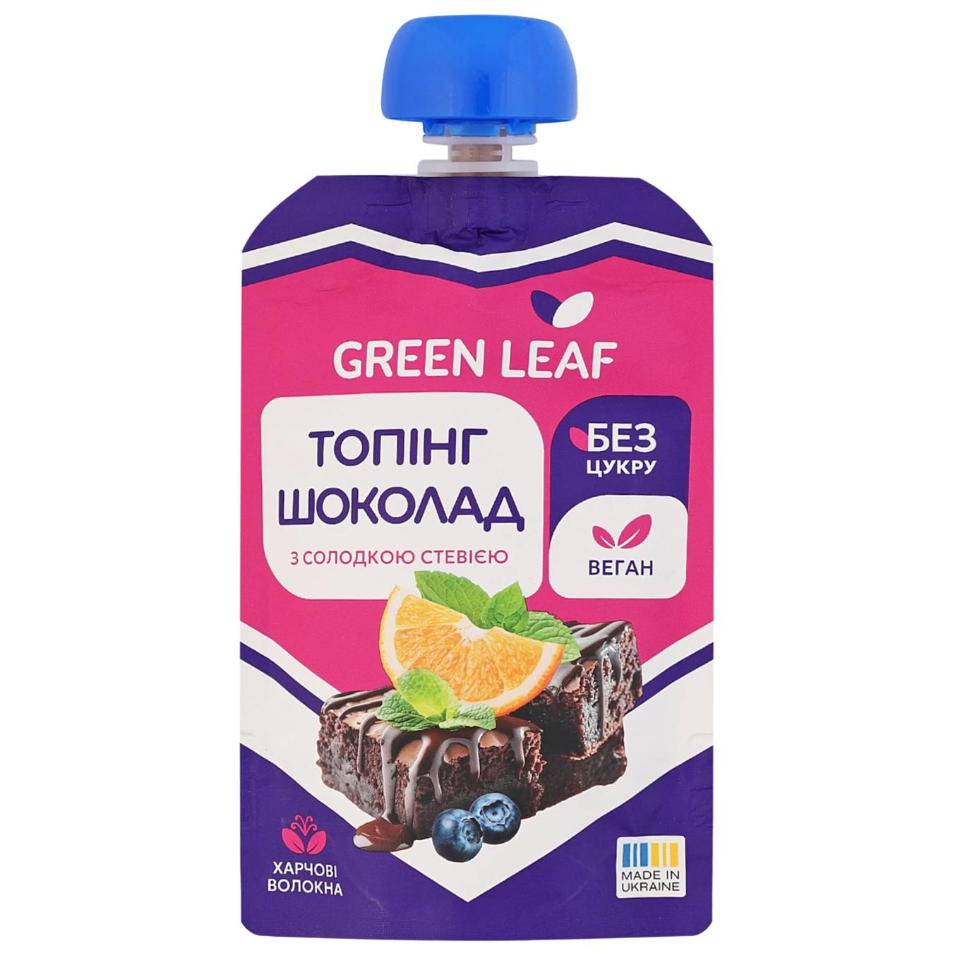 Топінг Green Leaf шоколадний з солодкою стевією 90г — фото продукту