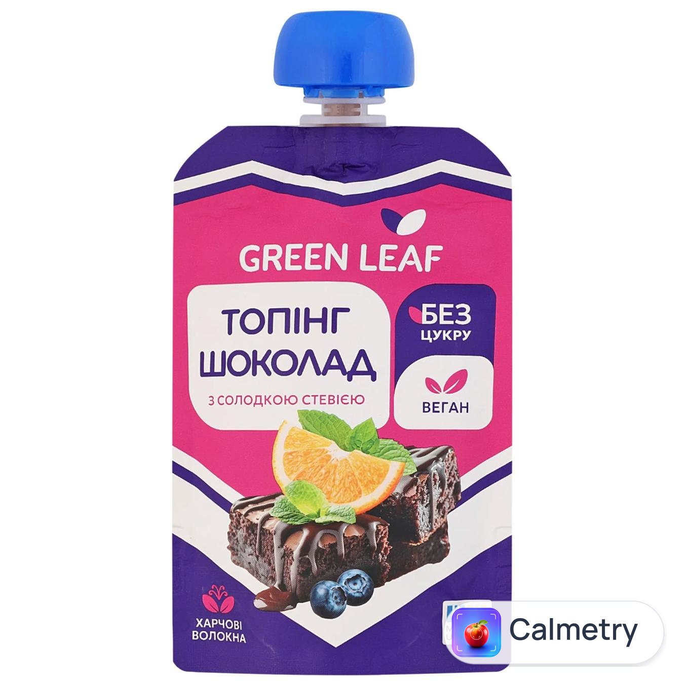 Топінг Green Leaf шоколадний з солодкою стевією 90г