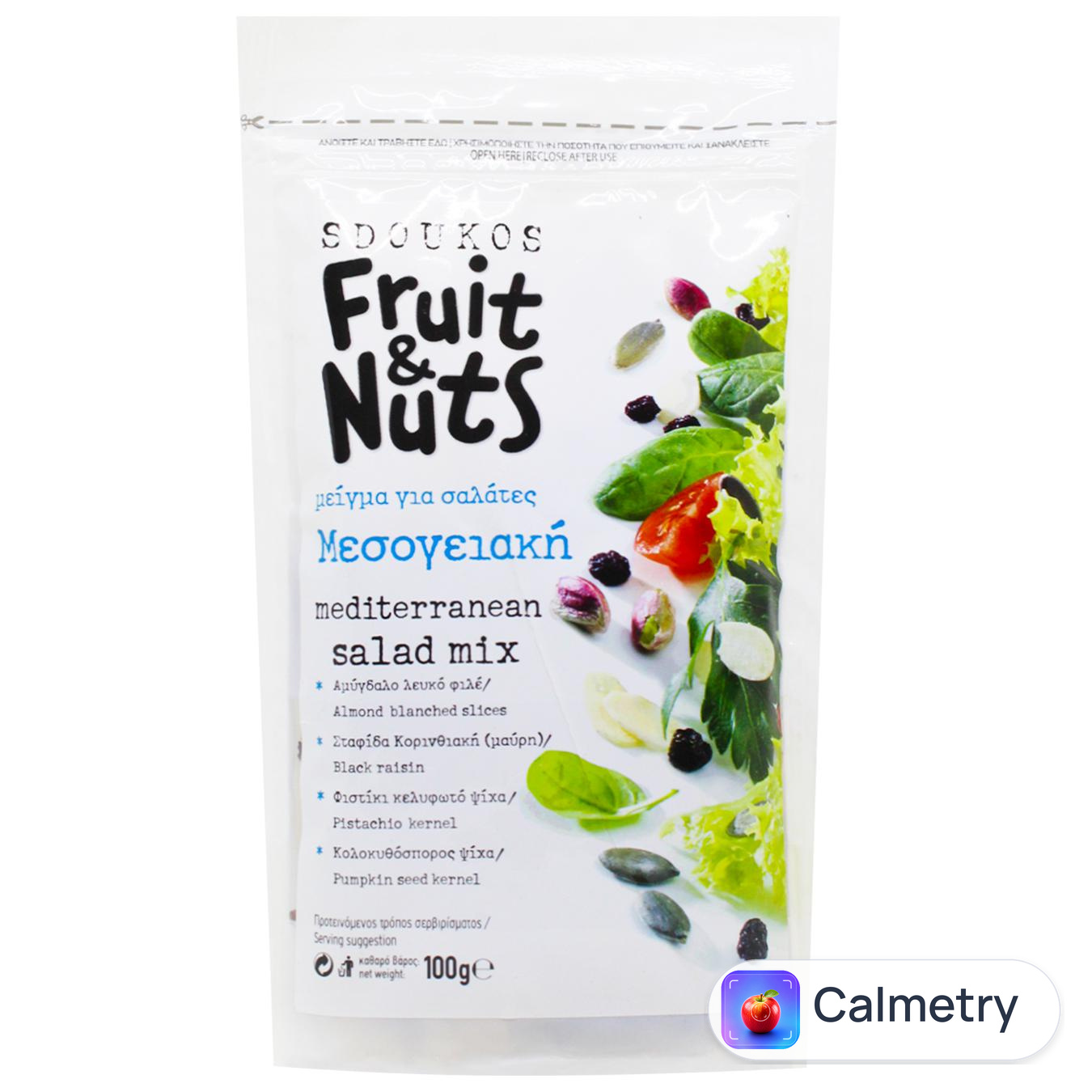 Суміш Sdoukos Fruit and Nuts Середземноморська горіхова для салатів 100г