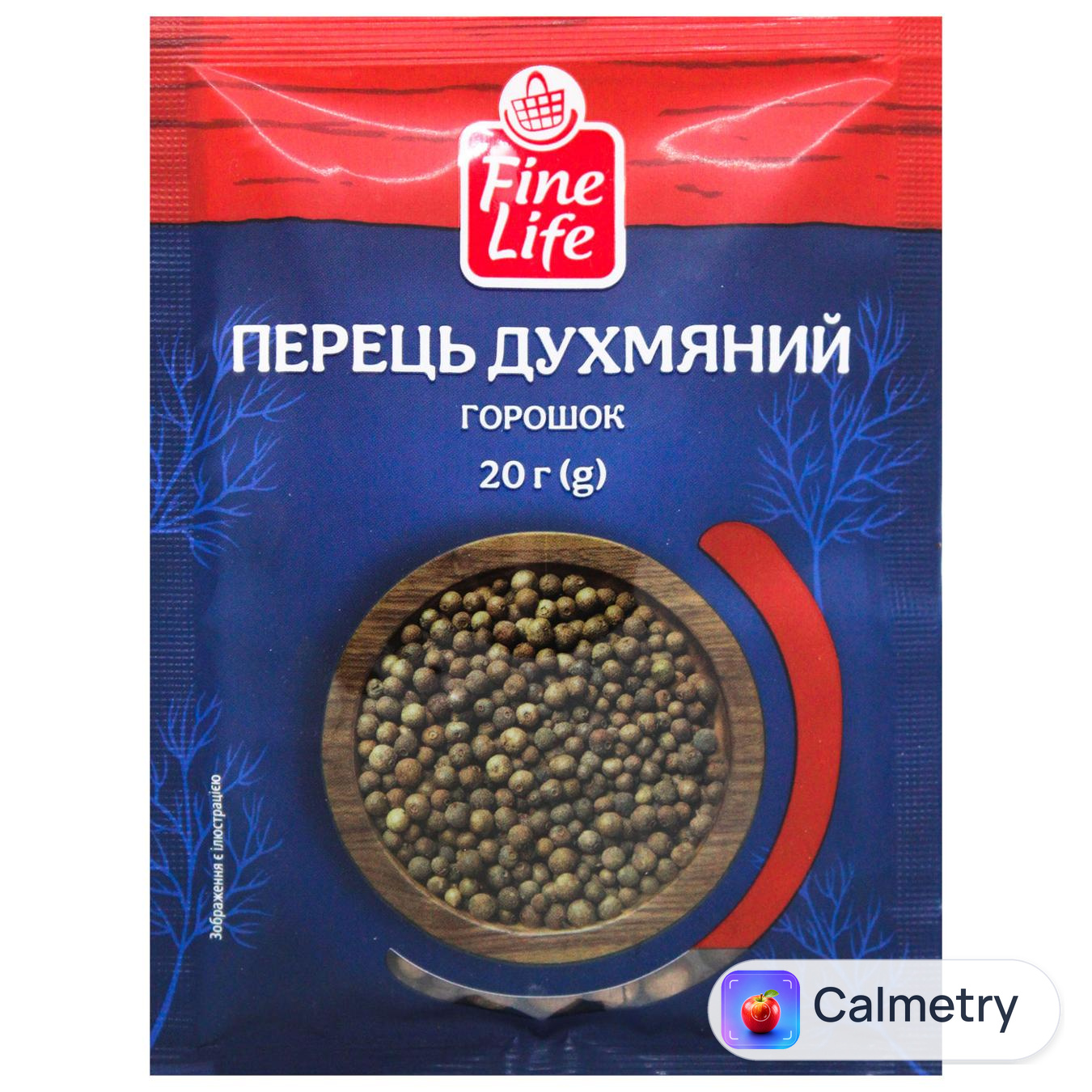 Перець духмяний Fine Life горошок 20г