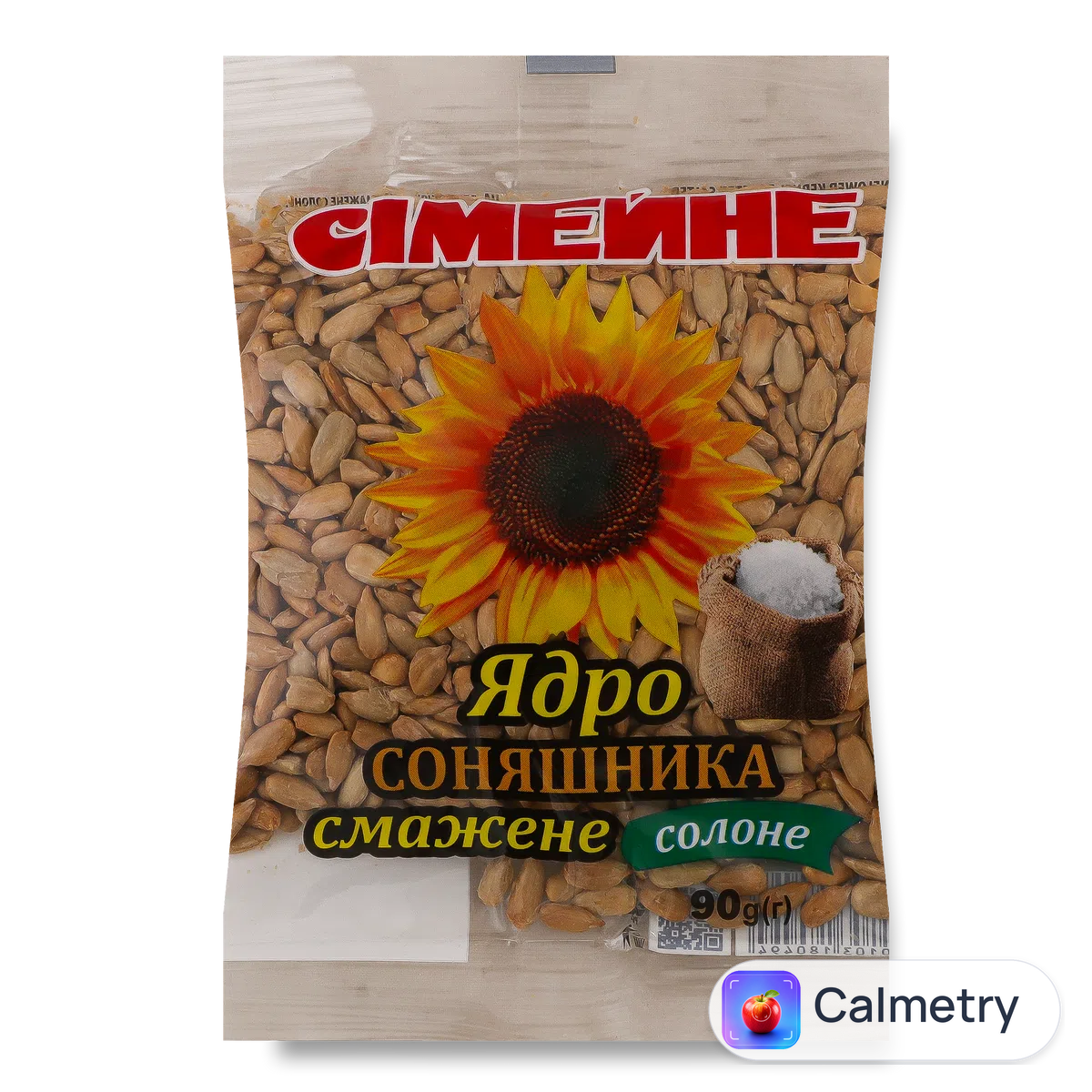 Насіння соняшника Сімейне смажене солоне 90г