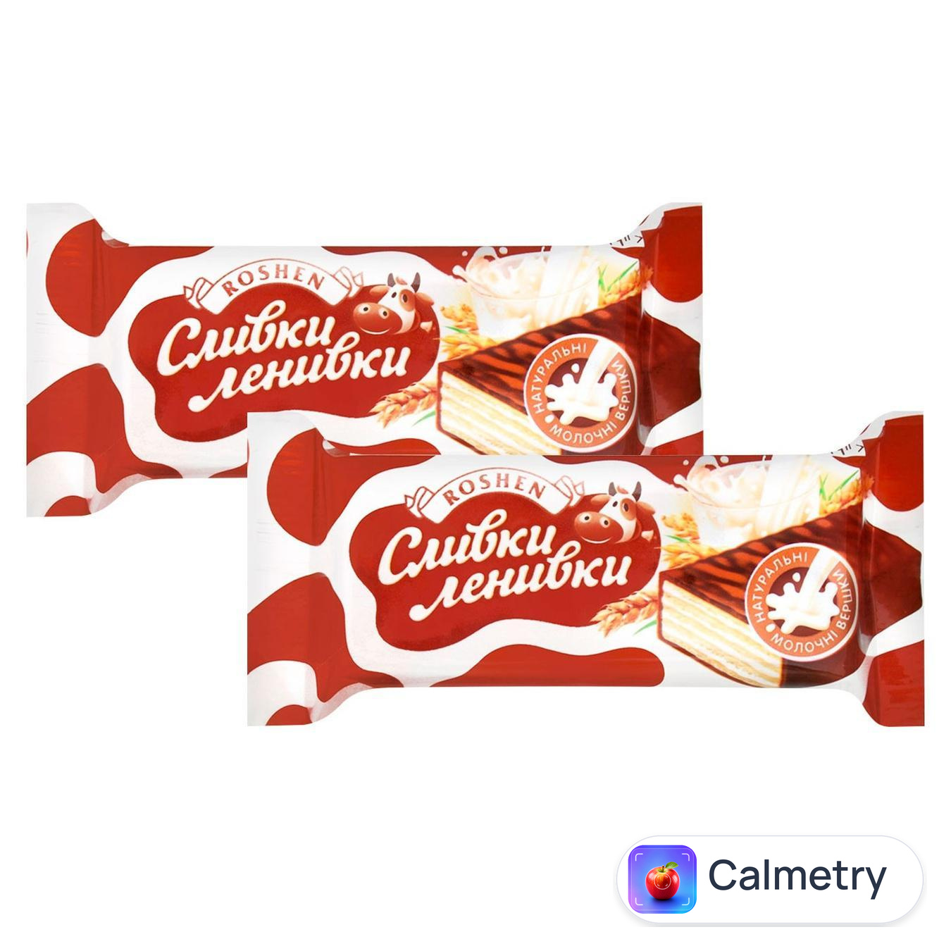 Цукерки Roshen Сливки-ленивки