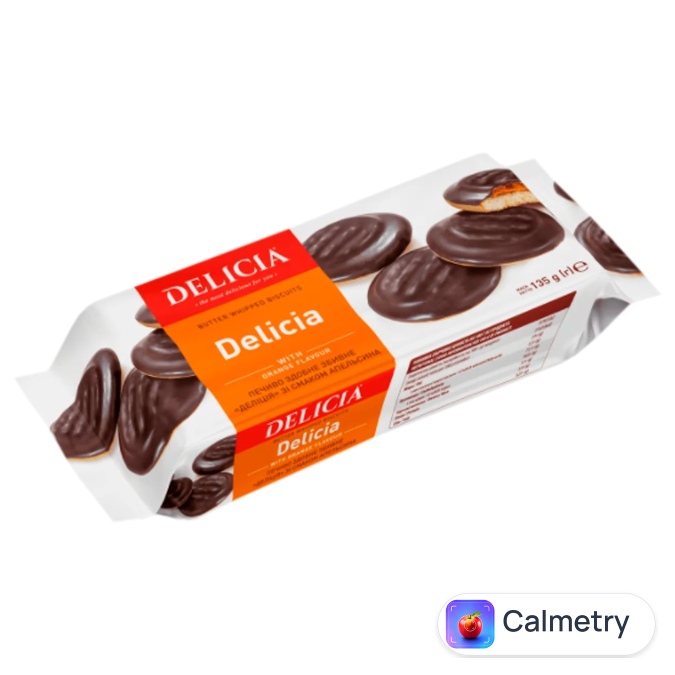 Печиво Delicia здобне зі смаком апельсина 135г
