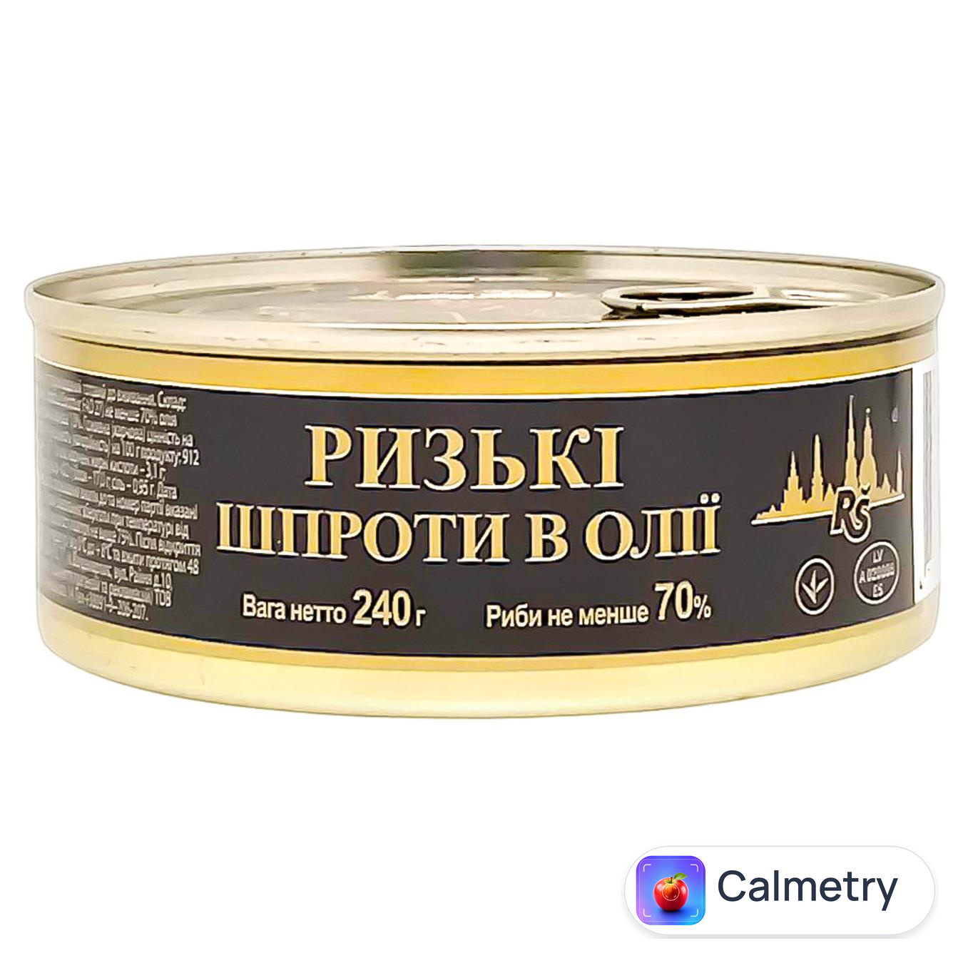 Шпроти Valmis Ризькі в олії 240г