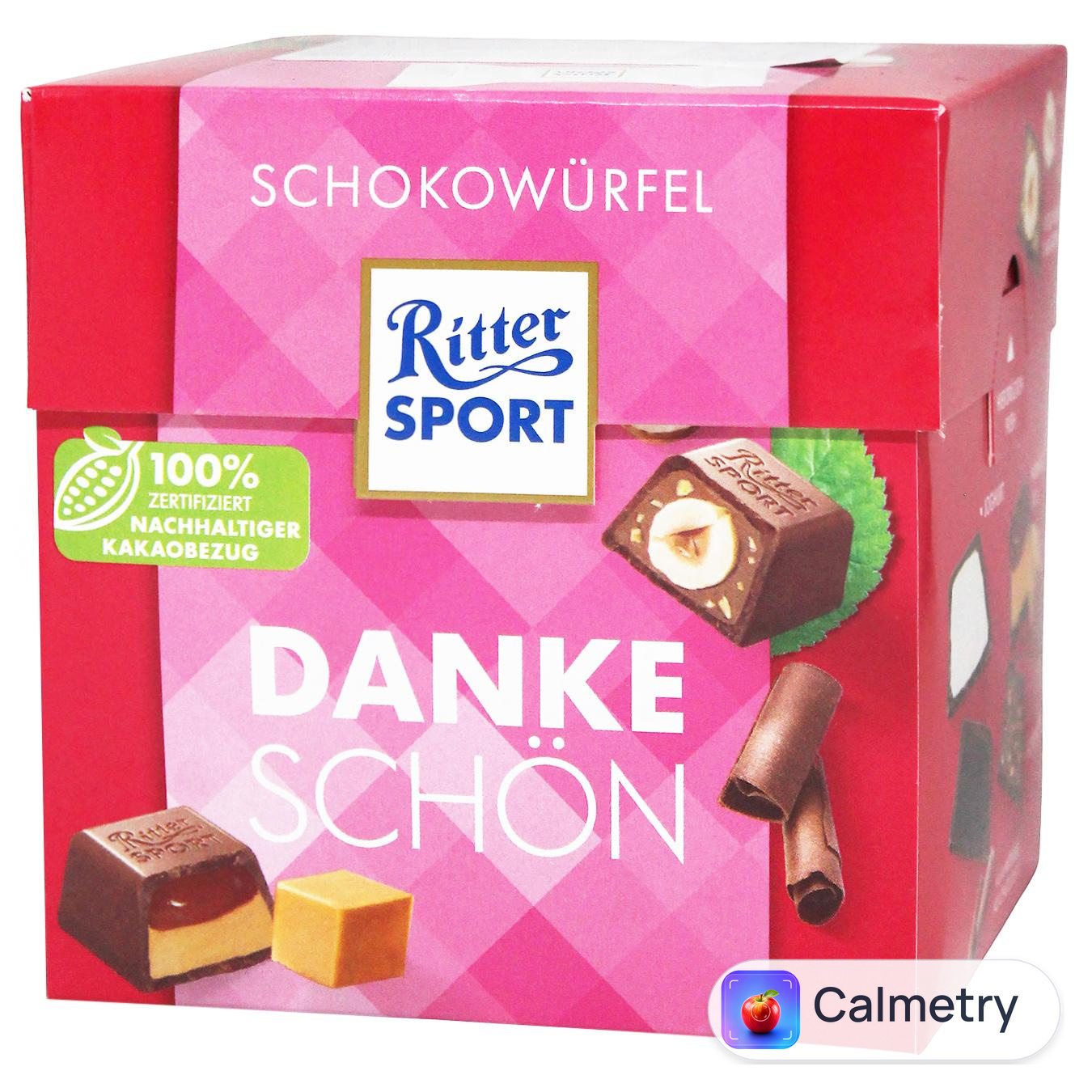 Цукерки Ritter Sport Schokowürfel Dankeschön! асорті 176г