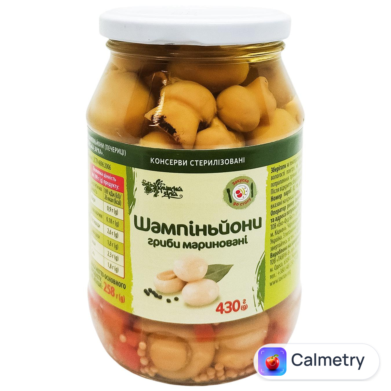 Шампіньйони Українська Зірка 430г