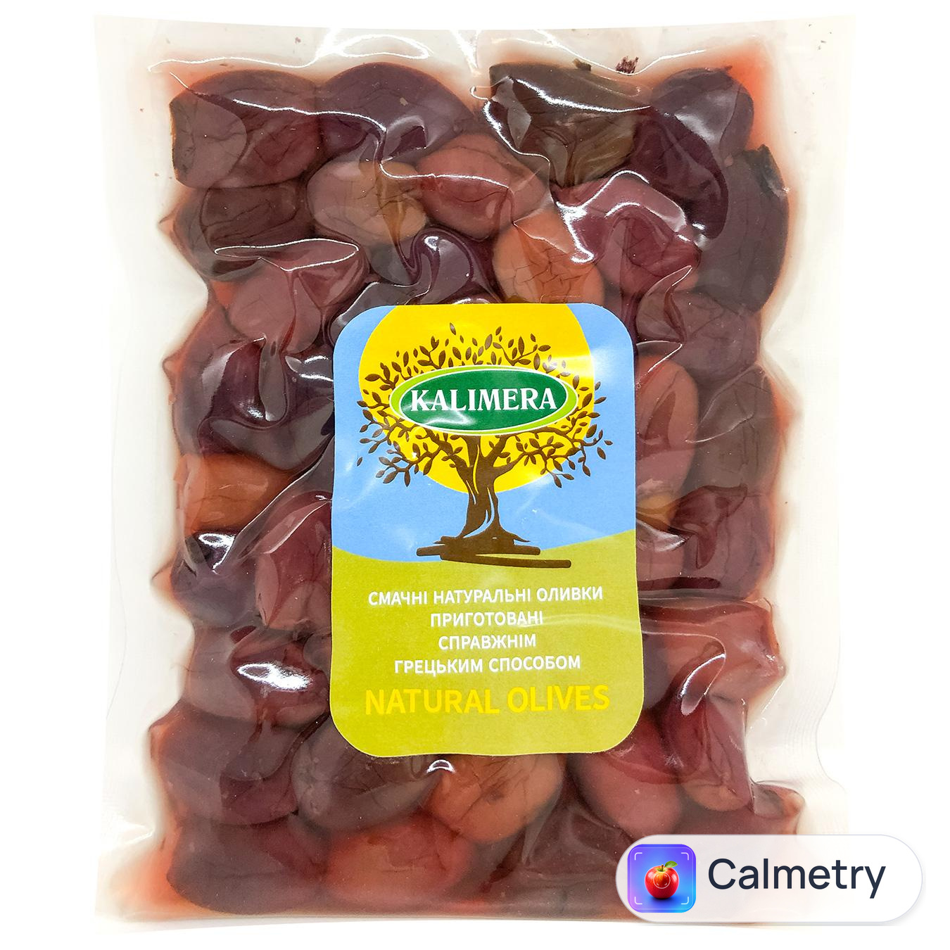 Маслини Kalimera Extra Large Каламатас 201-230 без кісточки 200г