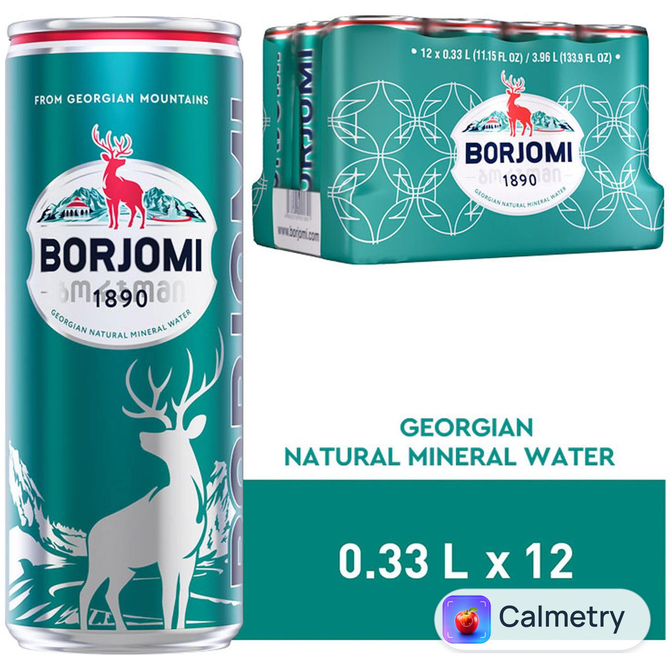 Вода мінеральна Borjomi сильногазована 0,33л 12шт
