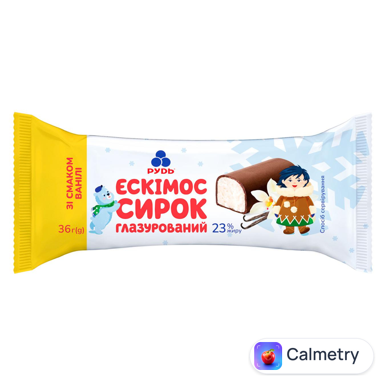Сирок глазурований Рудь Ескімос зі смаком ванілі 23% 36г