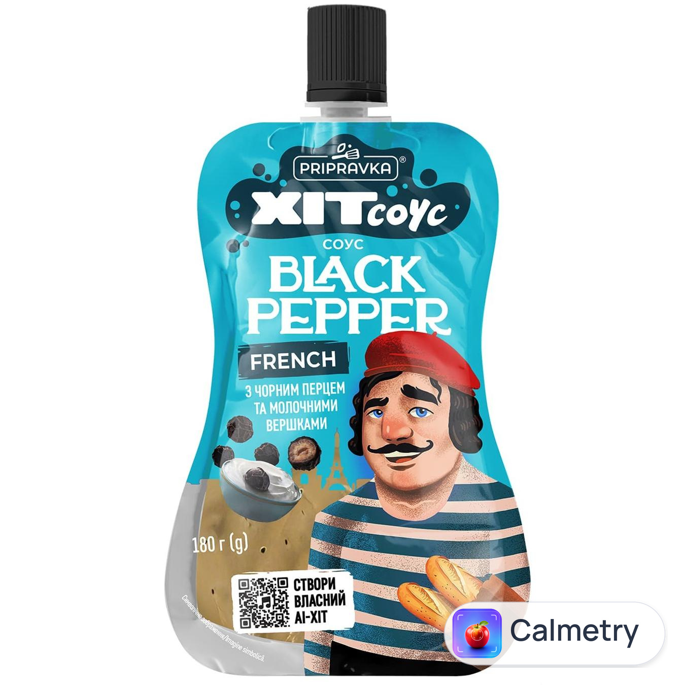 Cоус Pripravka Хіт соус French Black Pepper з чорним перцем та молочними вершками 180г