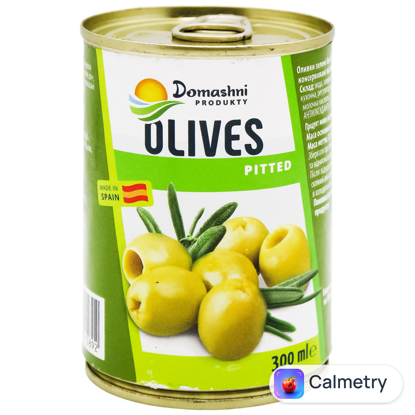 Оливки Домашні продукти зелені без кісточки 300мл