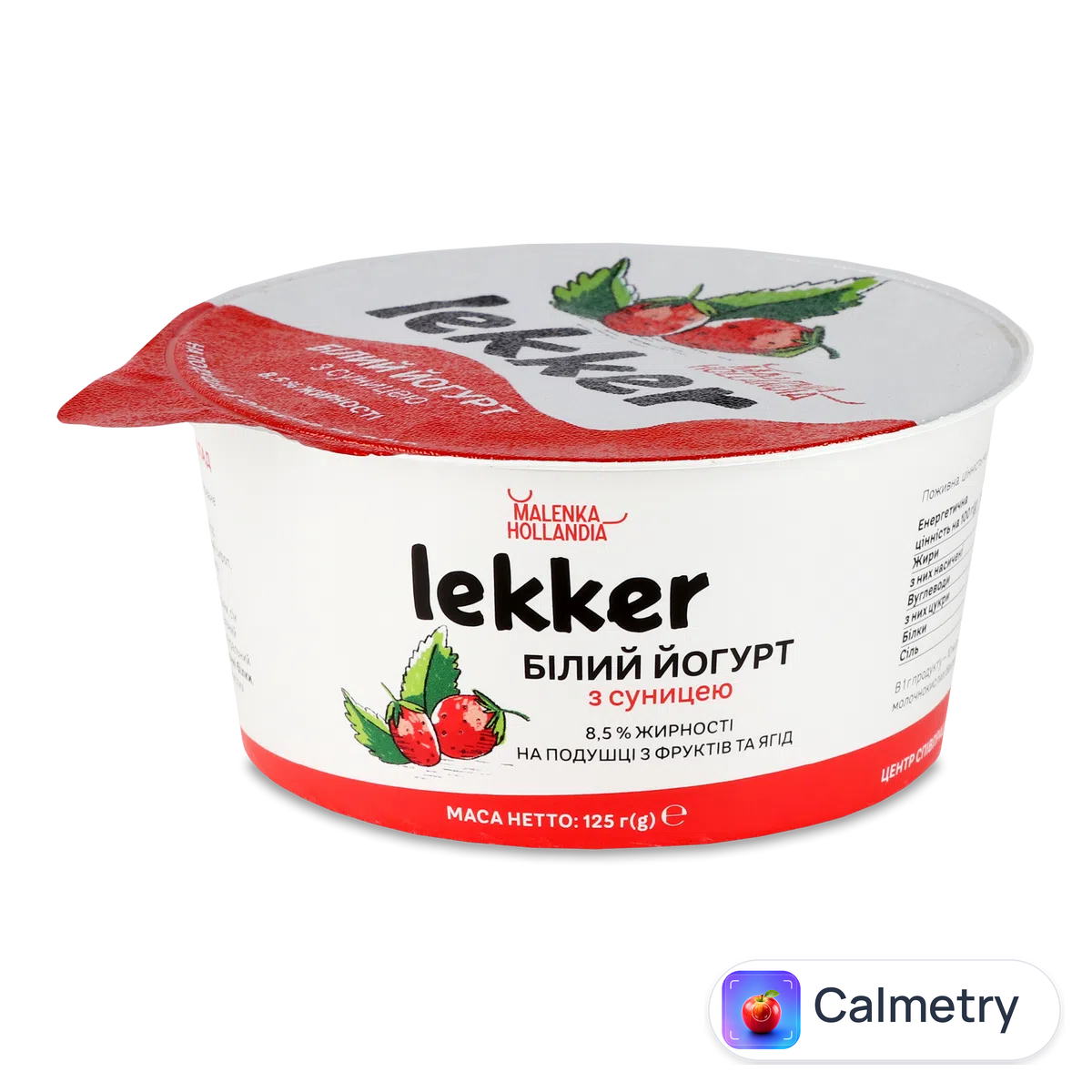 Йогурт Lekker з суницею 8,5% 125г