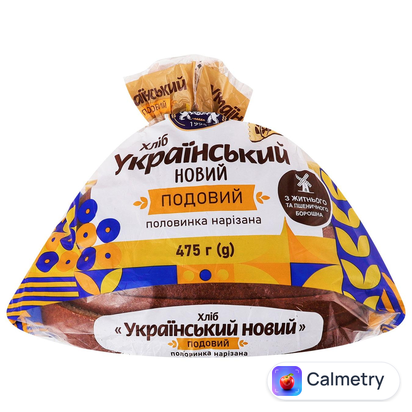 Хліб Кулиничі Український новий половинка нарізка 475г