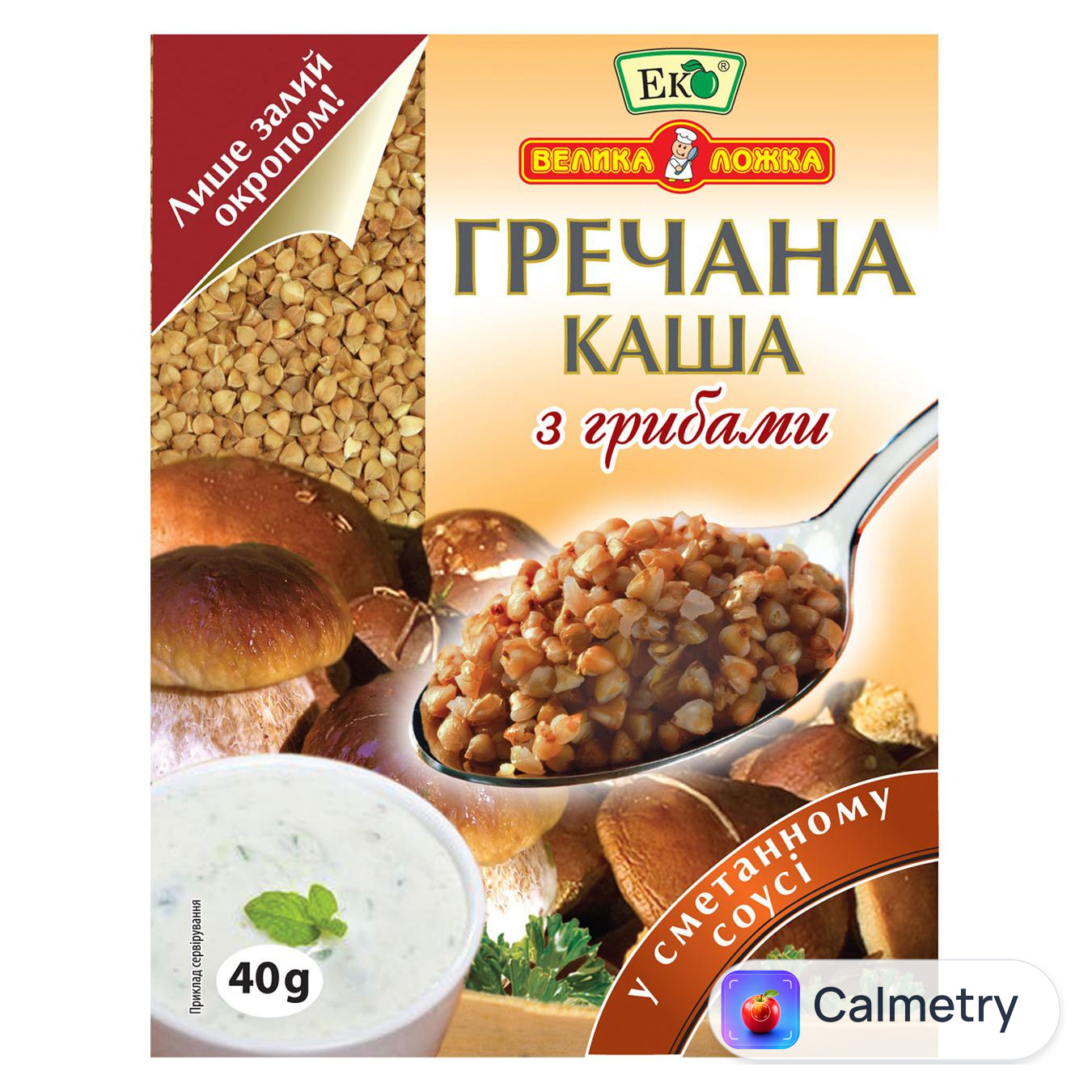 Каша Еко Велика ложка гречана з грибами у сметанному соусі 40г