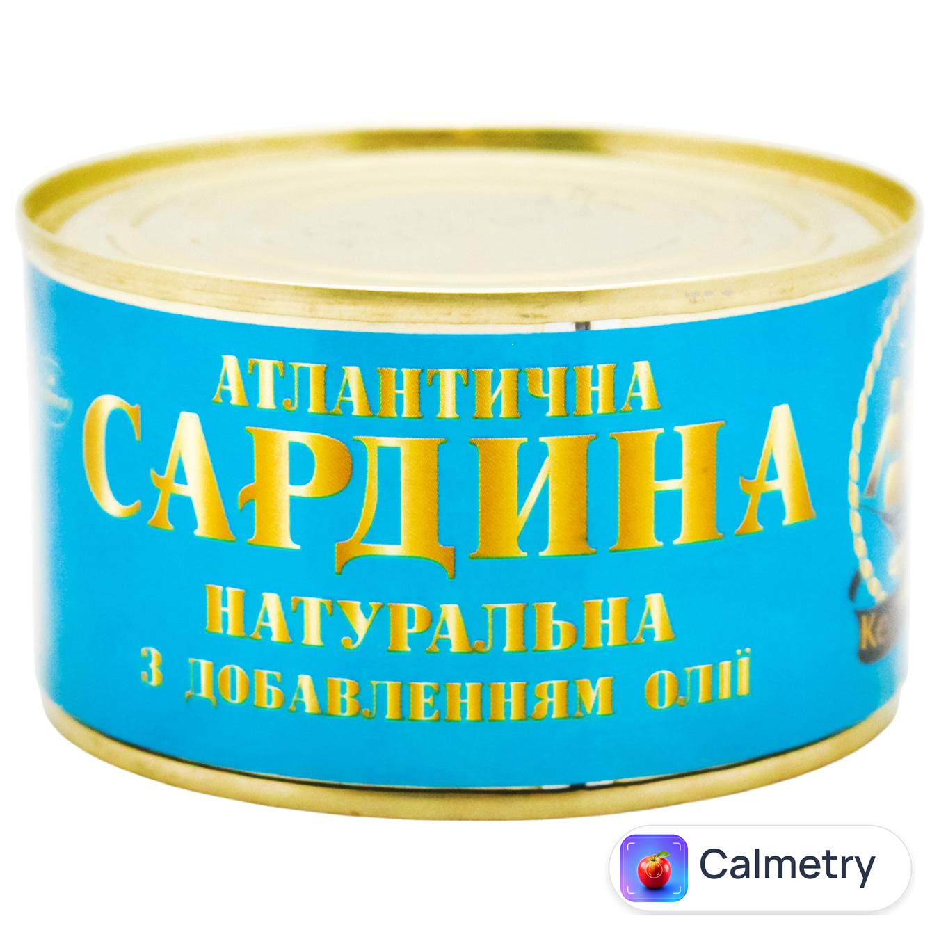 Сардини Керченські натуральні з добавленням олії 230г