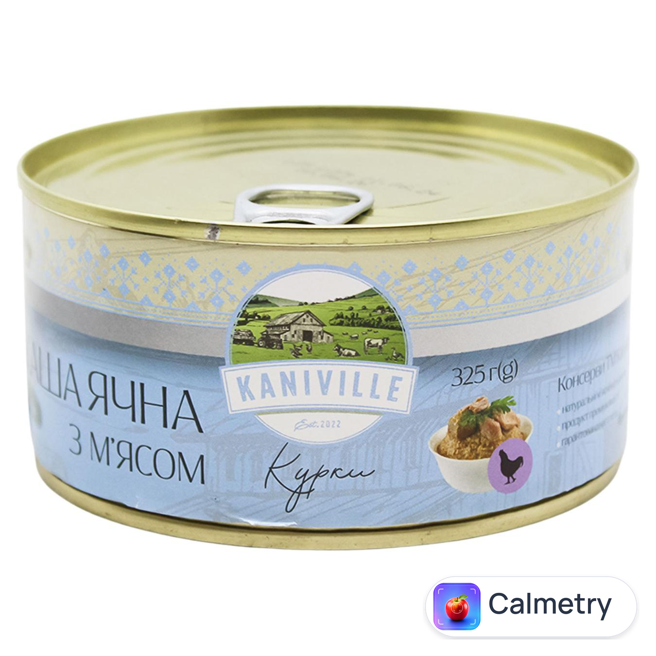 Каша ячна Kaniville з куркою 325г — фото продукту