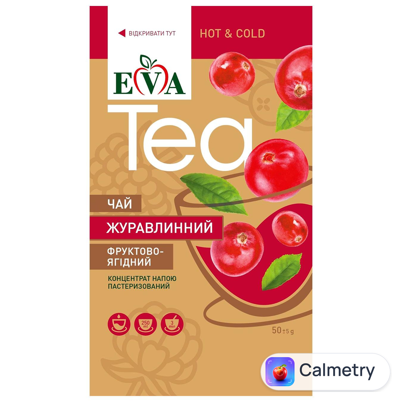 Чай концентрований Eva журавлинний 50г
