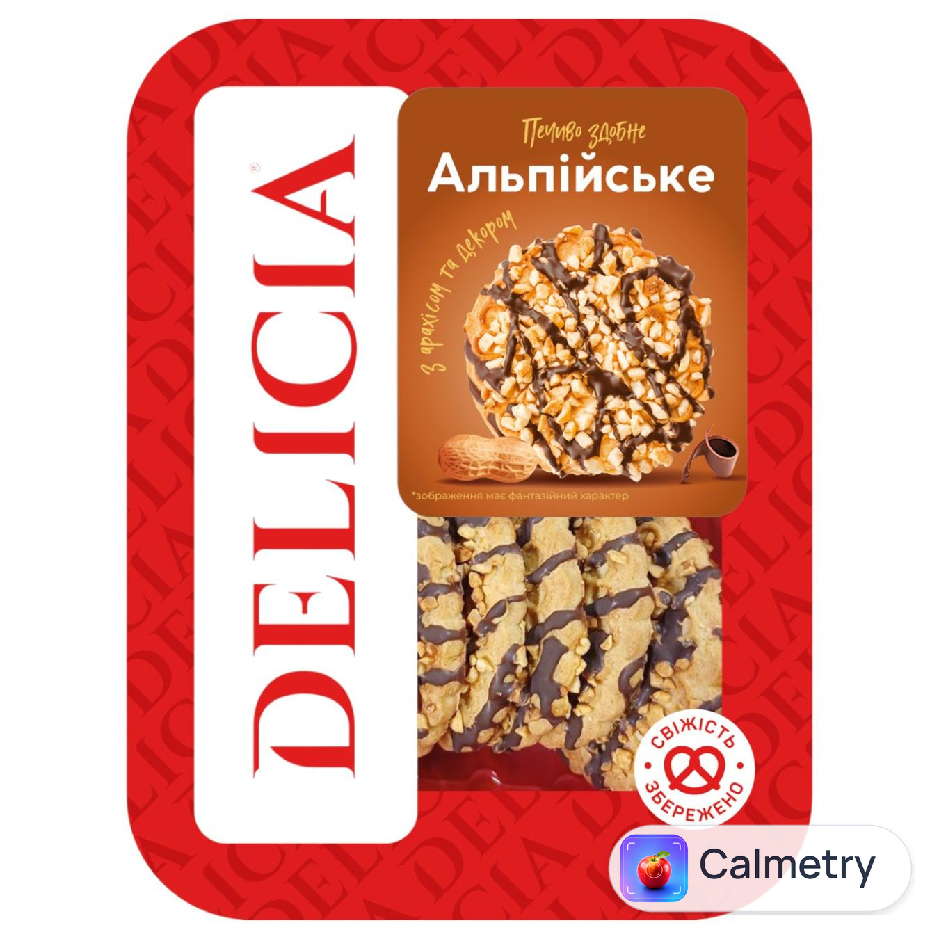 Печиво Delicia Альпійське з декором 200г