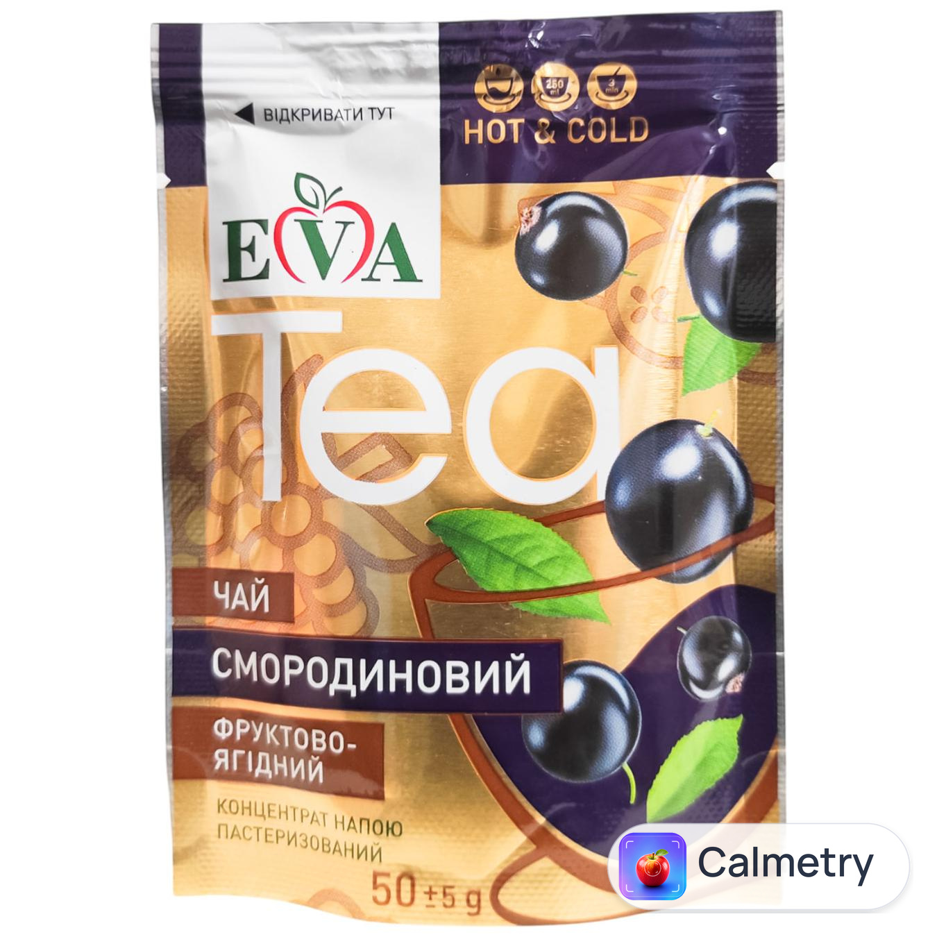 Чай концентрований Eva смородиновий 50г