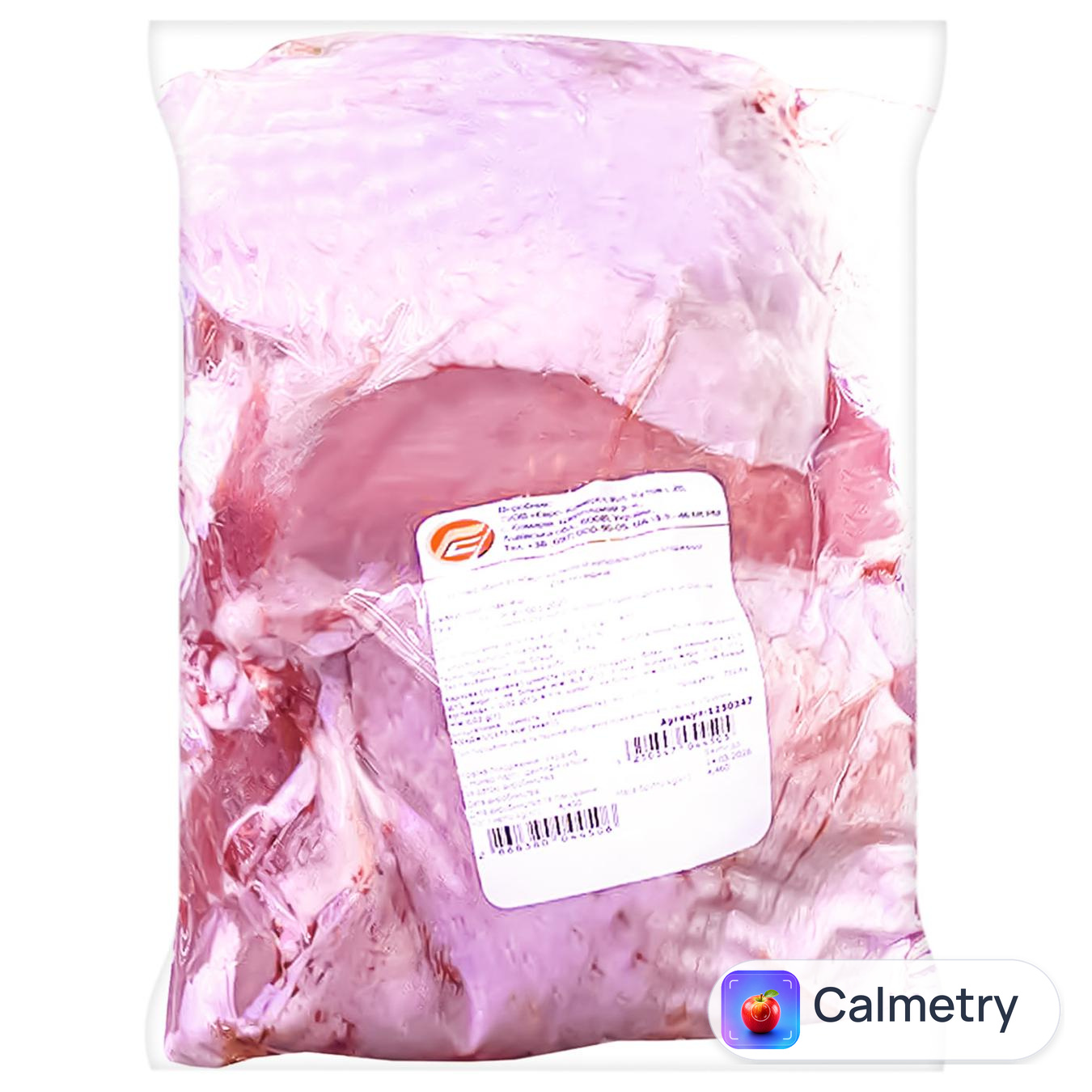 Стегно індиче охолоджене 1кг — фото продукту