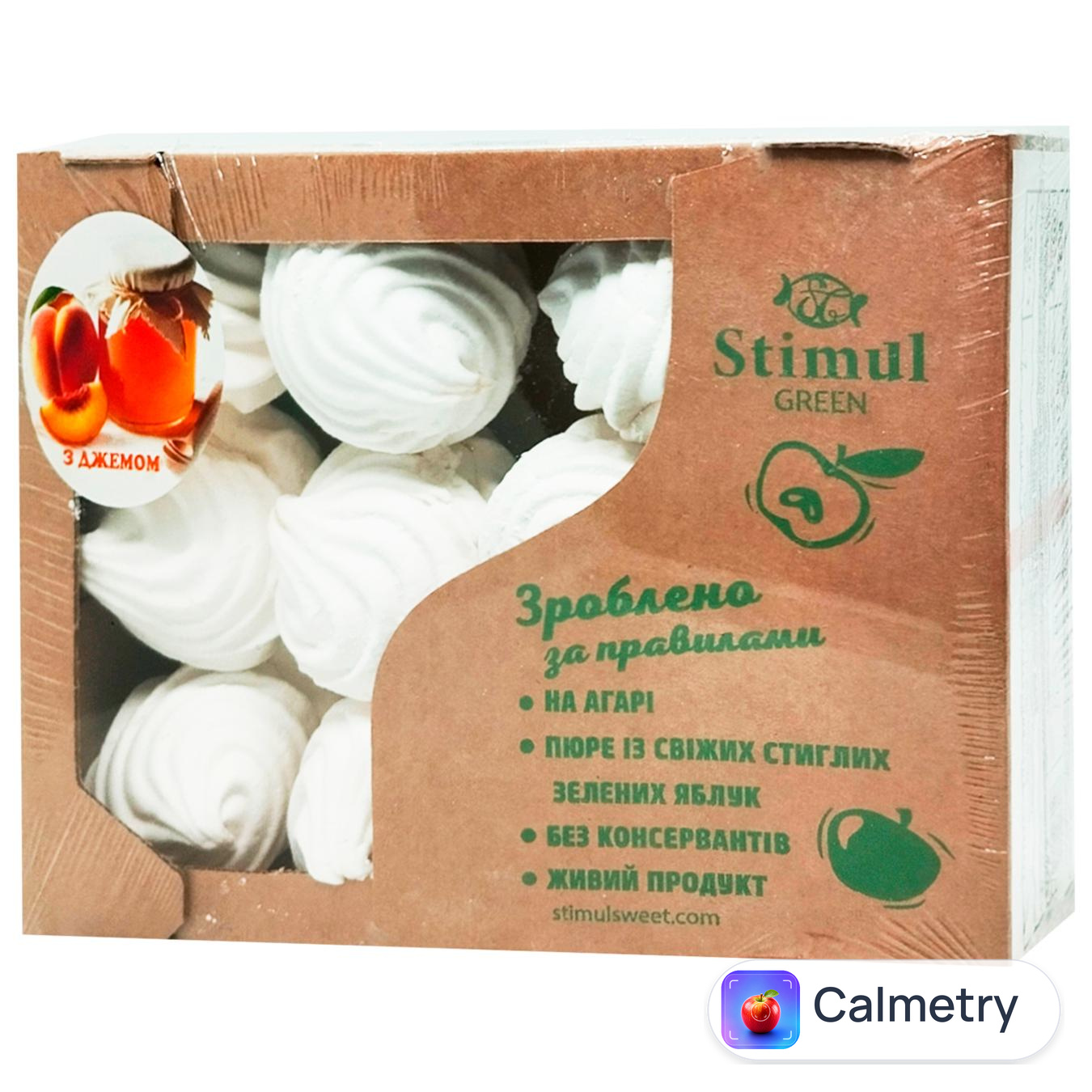 Зефір Stimul Green Сюрприз Персик 320г