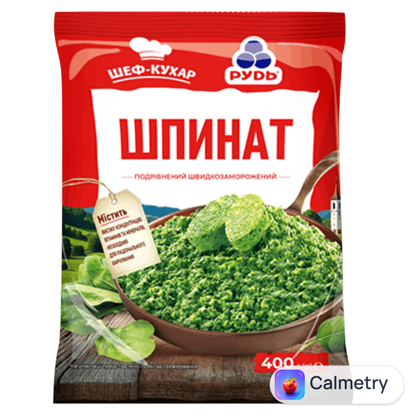 Шпинат Рудь подрібнений швидкозаморожений 400г — фото продукту