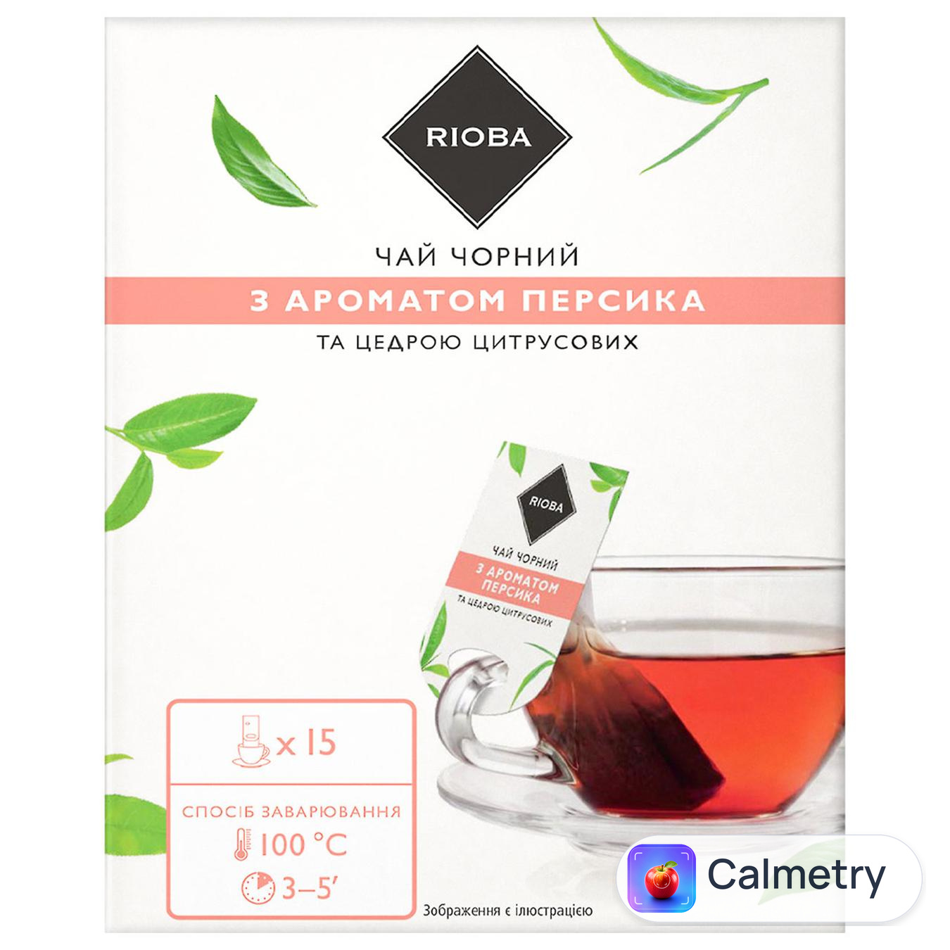 Чай чорний Rioba з ароматом персика та цедрою цитрусових 2г*15шт — фото продукту